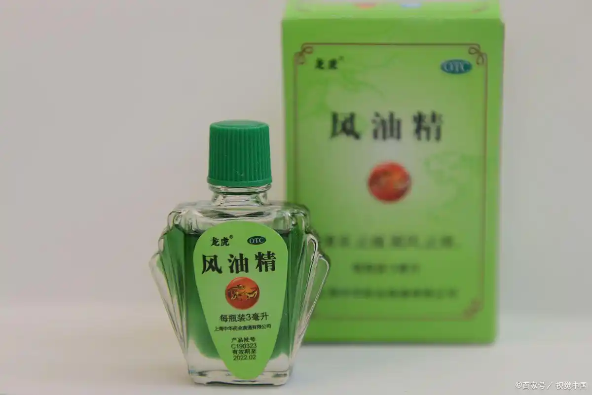 解决家家户户的大烦恼，风油精滴香烟上太厉害了！